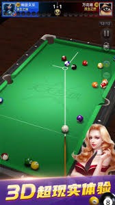 76人以123-114战胜雄鹿，马克西砍54分，助球队逆转三连败，稳居东部第六。