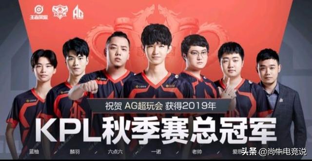 他的三分投 他的三分投