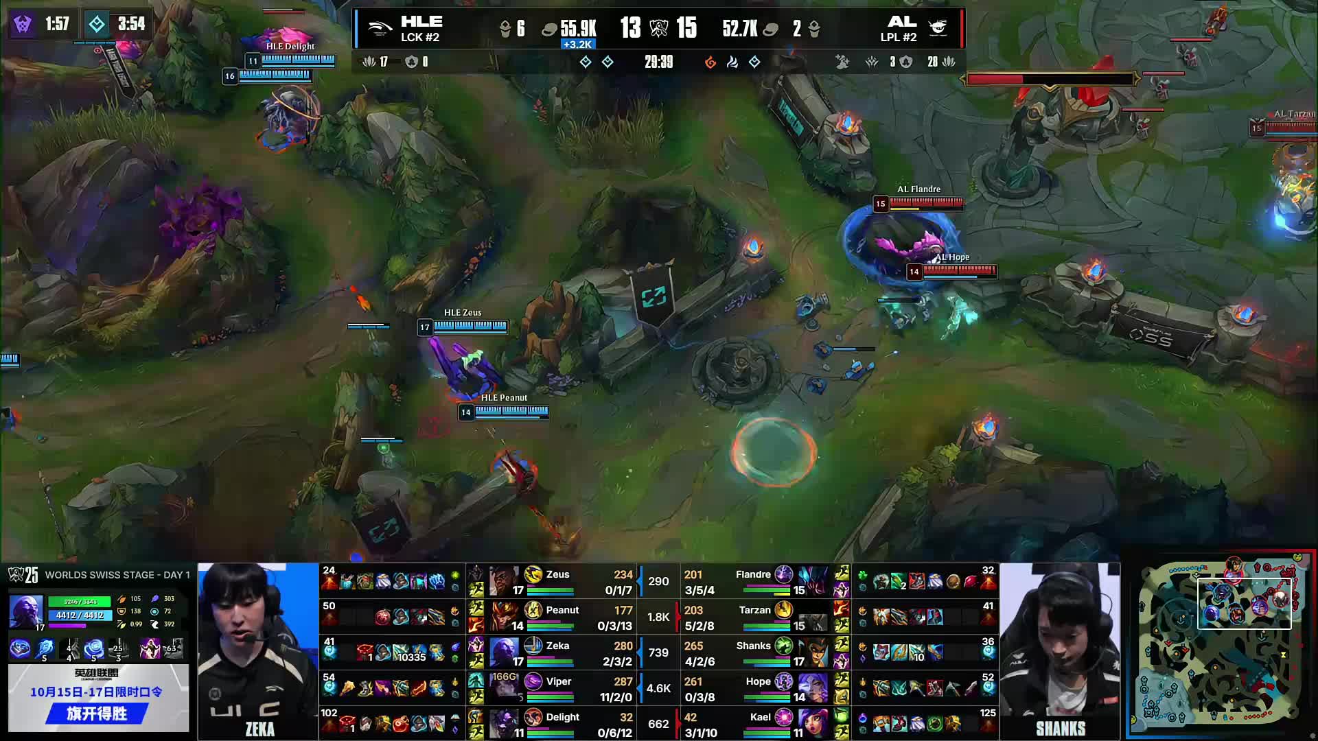 下注保留范