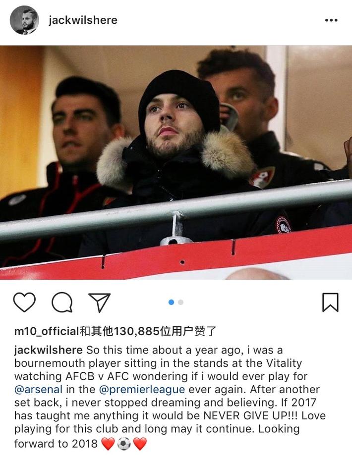 NBA战报