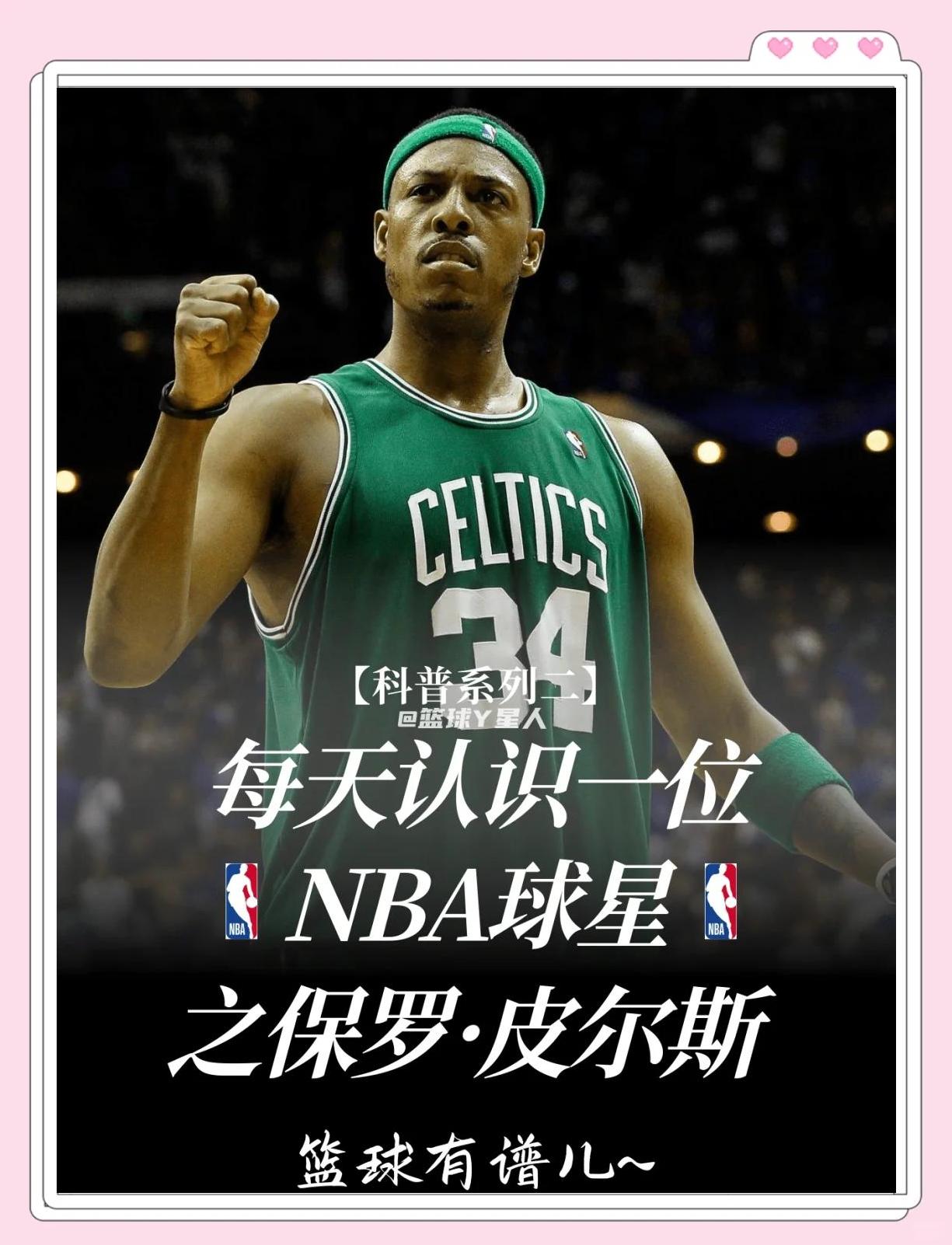 后续就很难